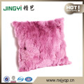 InterestingTibet Lamb Fabric Pillow Case